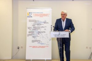 3η Εικαστική Έκθεση για την Ειρήνη